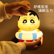 Crayon Shin-Chan Night Light Bedroom Sleeping Light Baby Breastfeeding Eye Protection Children Night