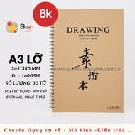 Sổ vẽ chì sketchbook DRAWING Bìa cứng  Sổ vẽ phác thảo  30 tờ 160gsm khổ A4 A3 (Size lỡ)