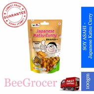 [READY STOCK]SOY ASAHI Japanese Katsu Curry 100gm