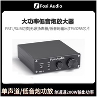 FosiAudio M03 Subwoofer Amplifier 200W Mini Mono Audio Amplifier