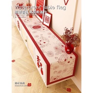 【lwr1dj8ka3.my】 table runner红色喜庆长条桌旗防水桌布结婚电视柜布玄关鞋柜防尘盖布茶几台布现货 【0624UTa6M4hWm】