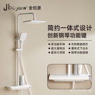 Yuan Digital Display Household Bathroom Booster Set Shower Silicone Top Spray Water Outlet Large No 