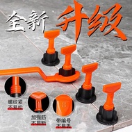 Tile Leveling Tool for Grouting and Leveling Tiles, Magnetic Tile Leveler, Tile Needle Leveler, Tile
