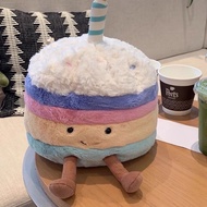 Super Cute Multicolored Jellycat Stuffed Birthday Cake