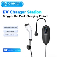 ORICO EV đồ sạc di động Trạm Sạc treo tường 8-16a/10-32a cho xe điện di động Phích cắm sạc và chơi C