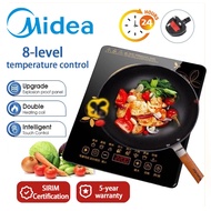 Midea induction cooker, waterproof ceramic panel electric cooker, infrared heating electric cooker, 