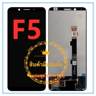 ชุดหน้าจอมือถือ oppo F5 LCD+Touchscreen แถมฟรีชุดไขควง กาวติดโทรศัพท์ T8000