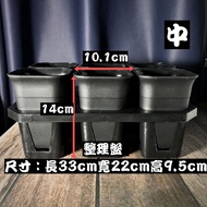 6pcs Tidy-Up Plate 4 Inch Vientiane Pot Black Soul Square Root Control Wooden Bowl Vinyl Ivory Palac