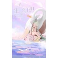 52Toys SLEEP Life Fantasy Series