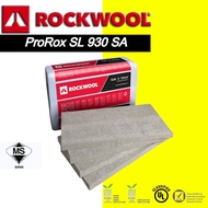 60KG/M³ Rockwool Slab Soundproof Safe Refractory insulation material930 25-100thk x600x1200mm 1Pack