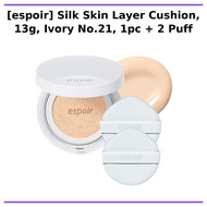 [espoir] Silk Skin Layer Cushion, 13g, Ivory No.21, 1pc + 2 Puff / Korean Cushion Foundation / Flawl
