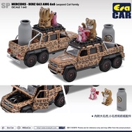 Mb226x6sp140 ERA CAR MERCEDES BENZ G63 AMG 6X6 LEOPARD CAT FAMILY