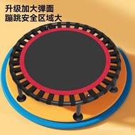 Trampoline Indoor Small Children's Home Baby Trampoline Family Children Adult Rub Bouncing Bed Foldable