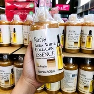 NARIS AURA WHITE COLLAGEN ESSENCE