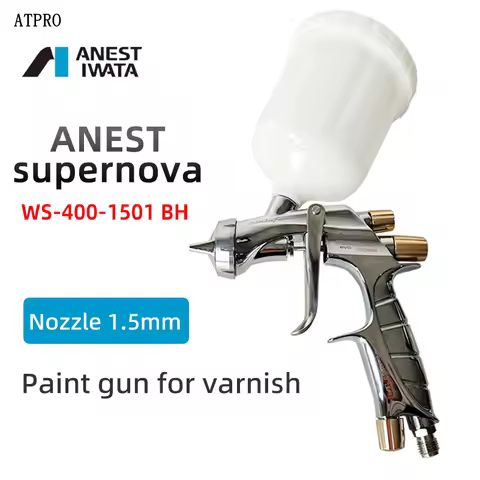 Iwata Supernova WS-400-1501 BH Pneumatic Spray Gun 1.5mm Nozzle High Atomization Paint Saving Automo