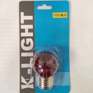[特價]LED專利球型燈泡 1W 紅光 E27