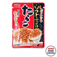 MARUMIYA SOFT FURIKAKE TARAKO 28G (5838) ผงโรยข้าวปรุงรสไข่ปลาค็อด JAPANESE RICE SPRINKLE  POWDER