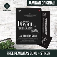 MATAHARI DIWAN SYAMS TABRIZI