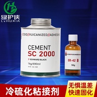 SC2000 Pelekat Pemvulkanan Sejuk Kekuatan Tinggi Pengikat Tali Pinggang Penghantar Ikatan Tali Pingg