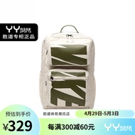 耐克（NIKE）胜道潮流 NK UTILITY SPEED BKPK-GFX HO21 大容量双肩包男女同款 CZ1247-104 均码