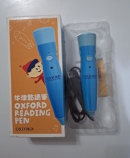 牛津點讀筆