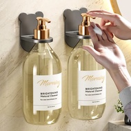Cute Bear Universal Shower Gel Bottle Rack Adjustable Shampoo Bottle Holder Hand Soap Dispenser Hook Wall Mounted Free Punching