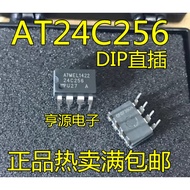 5 Piece AT24C256 AT24C256-10PU-2.7 AT24C256N DIP-8 chip IC
