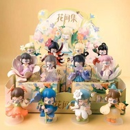 Flower Desktop Decoration Birthday Gift 7.16