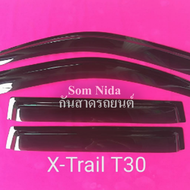 คิ้วกันสาดรถยนต์ X-TRAIL T30
