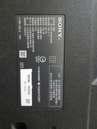 SONY KD-65X8500D破屏拆賣提問