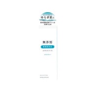 淺色的UV隔離霜SPF49 PA +++40克美容修復和平衡肌膚護理UV型敏感肌膚