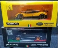 Tarmac Works 1/64 Pagani Zonda 兩部合售