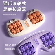 Foot massager, foot therapy, home use, leg care Foot Massage Foot massager Foot Foot Foot care House