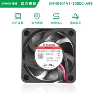 MF40101V1-1,000C-A99 Brand New SUNON Jianzhun 4010 12V 0.72W Silent Cooling Fan
