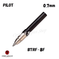 Pilot Birdy Switch Mini Ballpoint Pen 0.7mm Black Ink Refill BTRF-8F-B Shipping from Japan