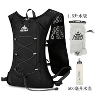 Ski Bag Men Women Vest Bag Tactical Vest Bag Outdoor Sports Hiking Vest Bag Cycling Chest Bag Backpa