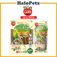 Marukan Spray Millet for Birds and Small Animals