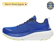 Saucony Running Shoes HURRICANE 25 Men's LAPIS/CITRON 25.0-28.5 cm
Saucony Running Shoes HURRICANE 2