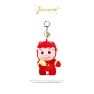 Jinnew Original Piggy Man Co-Branded GGbond Plush Doll School Bag Pendant Keychain Pendant Gift