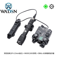 วัตสัน DBAL-A2ตัวชี้เลเซอร์แบบโลหะพร้อมแฟลช m600c/m400a ชุดไฟฉายแบบคู่
