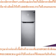 Samsung Refrigerator Rt32k5554sl/ST 2 Doors 11.4qu.f/323liter New Products Must Be Ordered From The 
