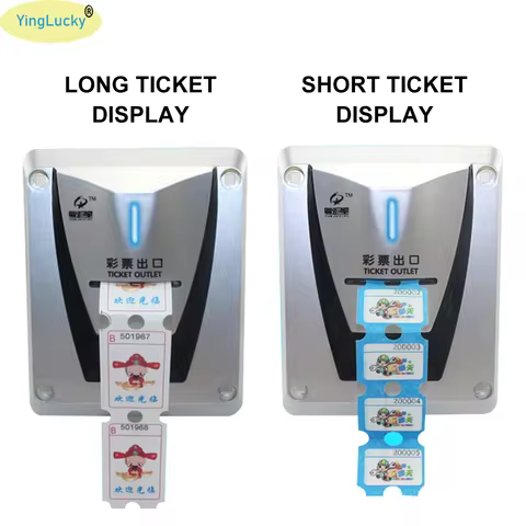 1 Pcs Lottery Ticket Dispenser Long Lottery High Speed Redemption Arcade Slot Fishing Vending Game M