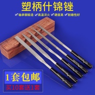 File steel file set assorted file plastic styling file small锉刀钢锉套装什锦锉整形锉杂锦锉小锉刀打磨工具锉子钳工锉刚锉刀5.19
