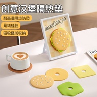 [48H Shipping] Independent Design Silicone Heat-Resistant Mat Set Hamburger silicone placemat, heat-