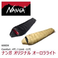 ナンガ NANGA 別注 オーロラライト 600 dx AURORA light ダウン 寝袋 シュラフ 4シーズンモデル 送料無料