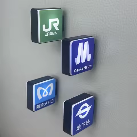 Japan Tokyo Osaka Subway Light Up Fridge Magnet Sticker Ticket 711 FamilyMart Convenience Store