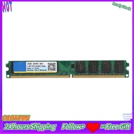 Caoyuanstore Xiede DDR2 667 2G Fully Compatible Desktop Computer Memory RAM For