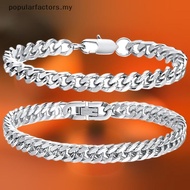 [Popularfactors] Cuban Link Chain Stainless Steel/Gold/ck Plated Bracelet For Men Women 7/8mm Width,