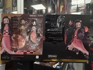 Max Factory Figma 508 DX 鬼滅之刃 竈門禰豆子連 特典 全新未開封
