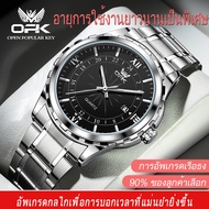 OPK 2023นาฬิกาผู้ชายจะพาโลกไปโดย Storm นาฬิกากันน้ำสำหรับกีฬาของแท้ฟังก์ชั่นส่องสว่างฟังก์ชันปฏิทิน